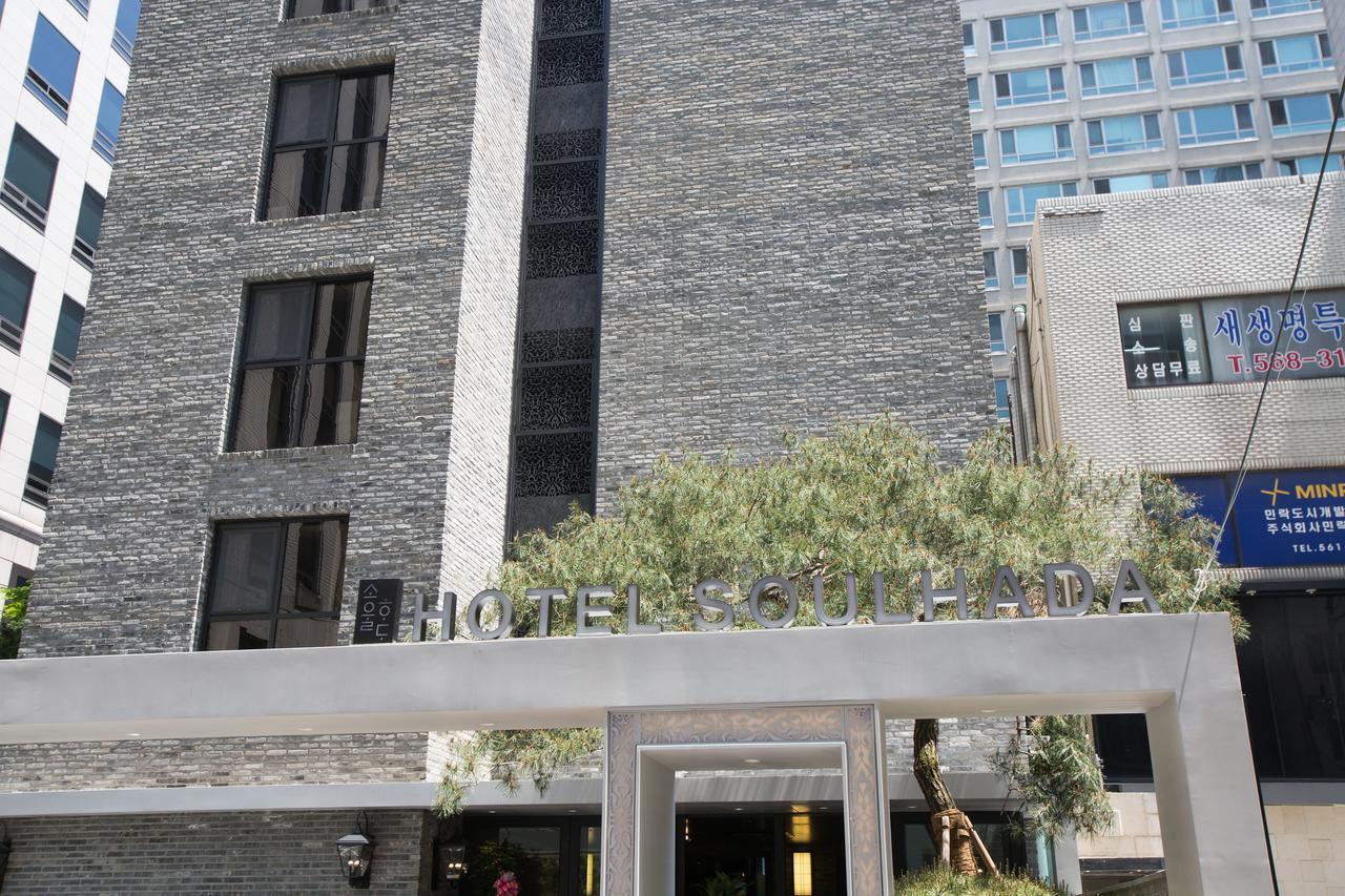 Hotel Soulhada